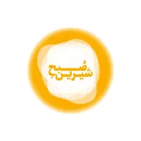 آگهی استخدام کارخانه تولید مواد غذایی