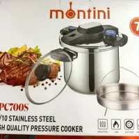 فروش فوری زودپز