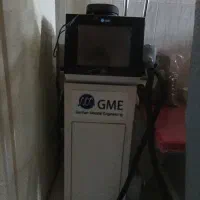 لیزر موهای زائد و عروقی