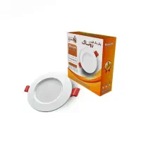 هالوژن 7 وات روناک شاهچراغ