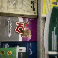 کتاب کنکوری تجربی|کتاب و مجله آموزشی|فامنین, |دیوار