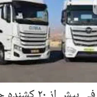 فروش کشنده پیلسان( باتسهیلات بانکی)