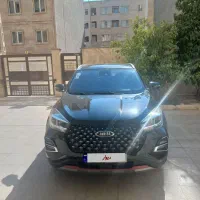 x55پرو ie