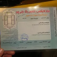 سمند ef7 دوگانه شرکتی مدل 98|خودرو سواری و وانت|گرگان, |دیوار