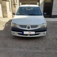 تندر ۹۰ مولتی مدیا مدل ۹۷