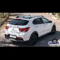 حواله اطلس فوری