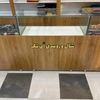 پیشخوان ام دی اف