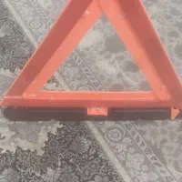 مثلث خطر|قطعات یدکی و لوازم جانبی|قم, انسجام|دیوار
