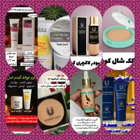 تمامی محصولات لاکچری کوین ویتابلاو‌کاتیو و نانو