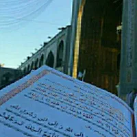 زیارت آسوده حرم امام رضا (ع)تور مشهد*کیش و قشم