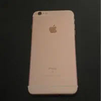 iphone 6s pluse 64