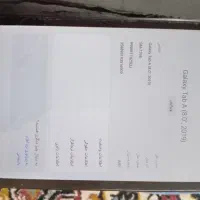 تبلت سامسونگ|تبلت|برخوار, |دیوار