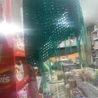 انواع بافتنی مدرن