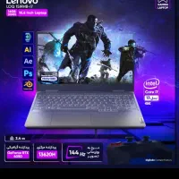 LOQ i7 در حد تک