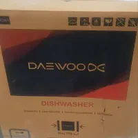 ماشین ظرفشویی سه سبده مارک دوو