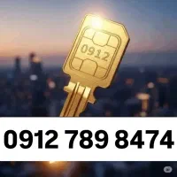 0912-789-8474|سیمکارت|قزوین, |دیوار