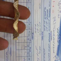 طلا النگو سایز یک|جواهرات|الوند, |دیوار