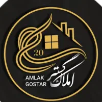 ویلایی شیک۹۰متری|فروش خانه و ویلا|ازنا, |دیوار