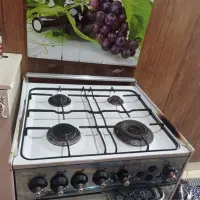 گاز فردار
