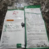 غذای سگ سلبن باکس سگ