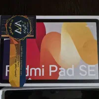 تبلت شیائومی Redmi Pad SE با ظرفیت 256 گیگابایت