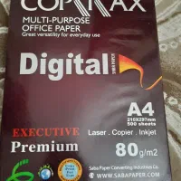 ورقه ی A4