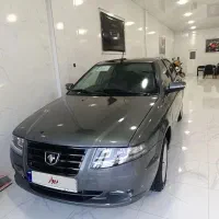 سورن پلاس 404