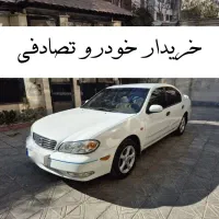 نیسان ماکسیما دنده‌ای/ معاوضه خودرو تصادفی پول تقد