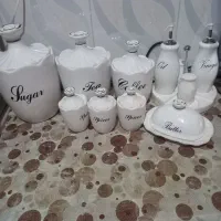 سرویس پاسماوری