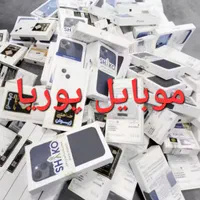 فروش a05 انواعA12 وA25 گوشی A16وA15و06 بی پیشnot13