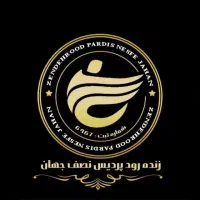کلاس کاراته|خدمات آموزشی|اصفهان, تیران|دیوار