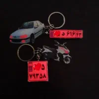 هدیه خاص روز مرد