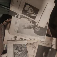 روزنامه قدیمی