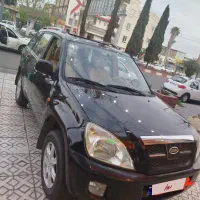 ام وی ام ایکس 33