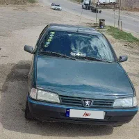 اردی کم کارکرد