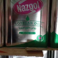 انواع روغن قنادی،فستفود،خوراکی،رستورانی،|عمده‌فروشی|شیراز, زرهی|دیوار