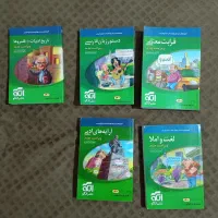 کتاب های کنکور انسانی|کتاب و مجله آموزشی|هشترود, |دیوار