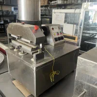 سیخگیر کباب