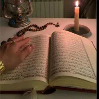 سرکتاب دعا