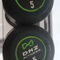 یک جفت دمبل ۵