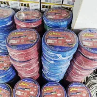 سیم برق|عمده‌فروشی|کارون, |دیوار