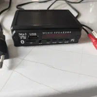 دستگاه بلوتوث باکنترل|سیستم صوتی خانگی|فردیس, شهرک هفده شهریور|دیوار