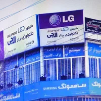 لپ تاپ cor i7 hp|رایانه همراه|کرمانشاه, |دیوار