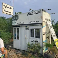 کانکس در حد نو همراه با تابلو و ۴ عدد پرژکتور|مصالح و تجهیزات ساختمان|رویان, |دیوار