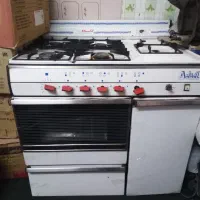اجاق گاز آردل