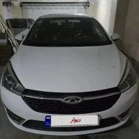آریزو 5 مدل 1400