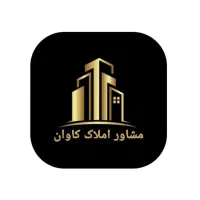 پیش فروش شهرک بوستان فاز ۲|پیش‌فروش املاک|قشم, |دیوار