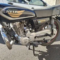 موتور سیکلت کوی 200|موتورسیکلت|تبریز, |دیوار