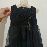لباس بچگانه محرمی