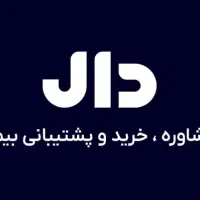 فروش بیمه‌نامه نقد ، اقساط